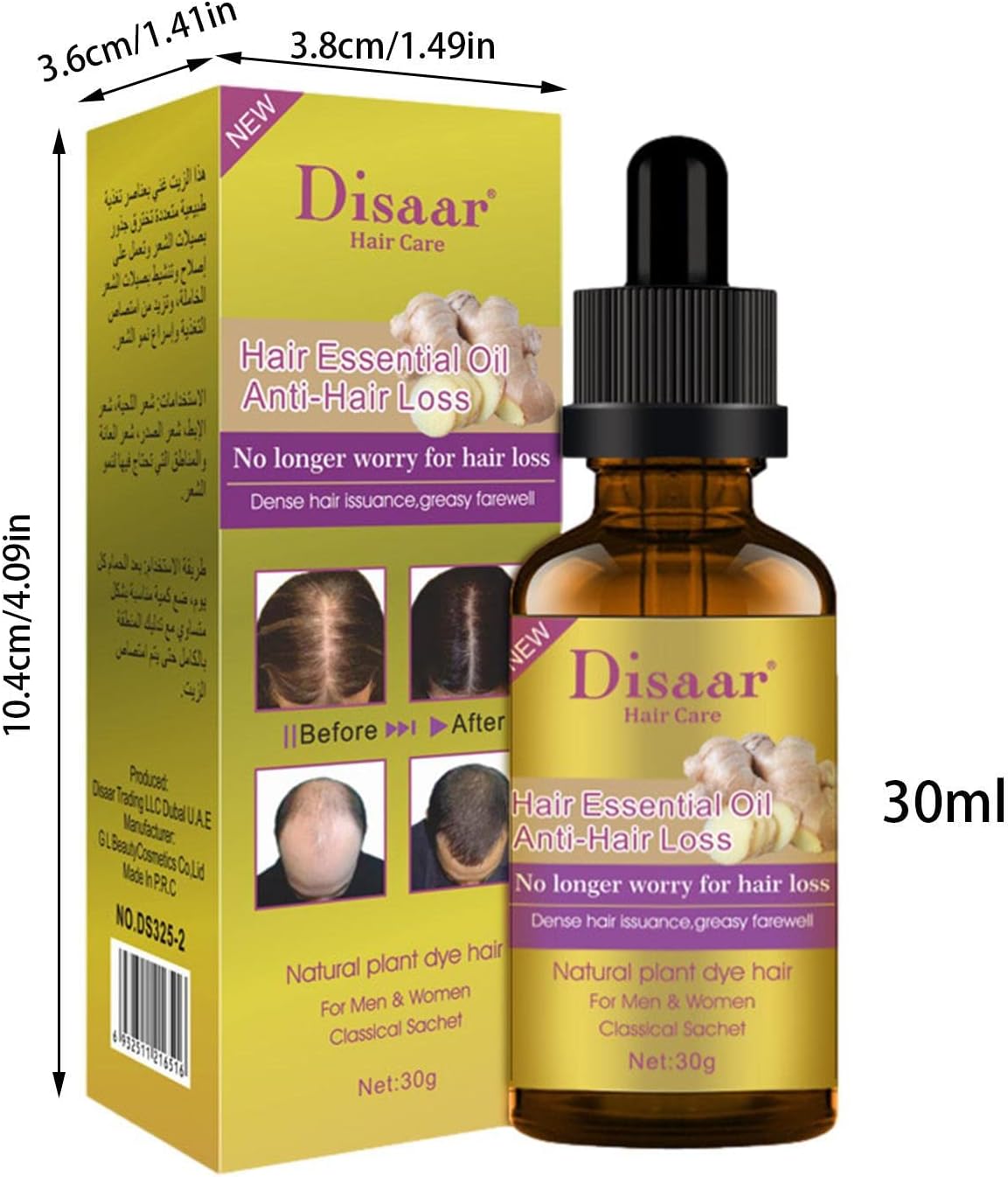 Aceite para el crecimiento del cabello PAGA UNO LLEVA DOS